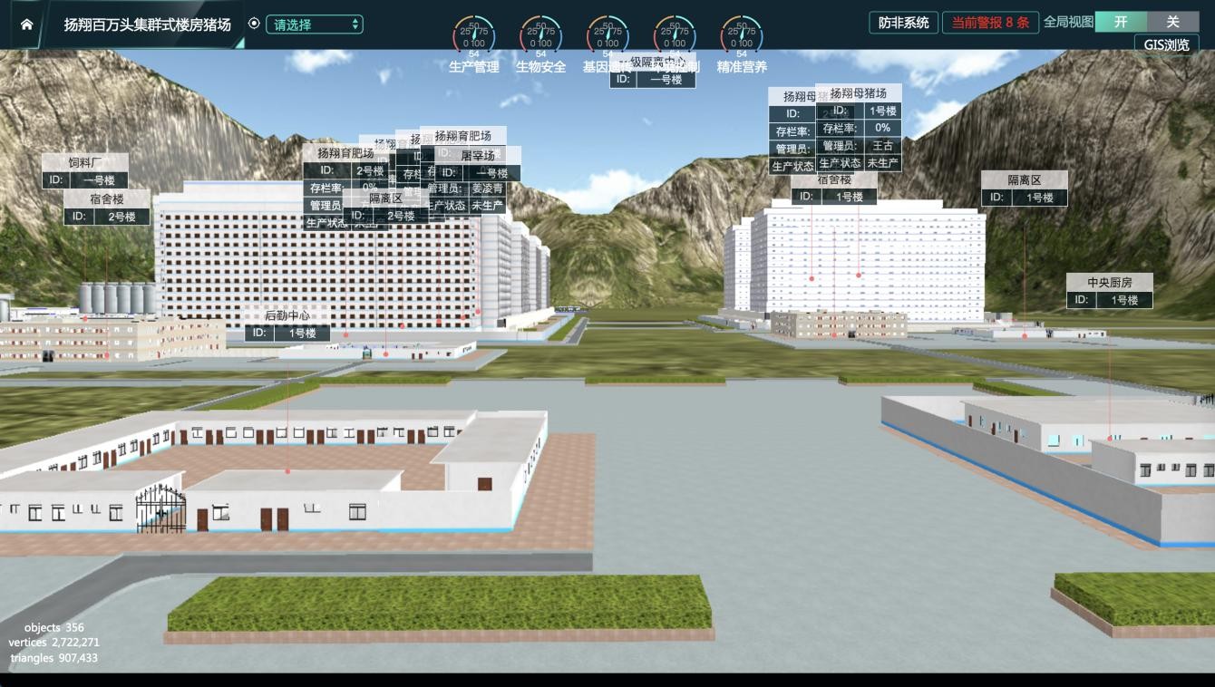 SoonBuilder 소개6
