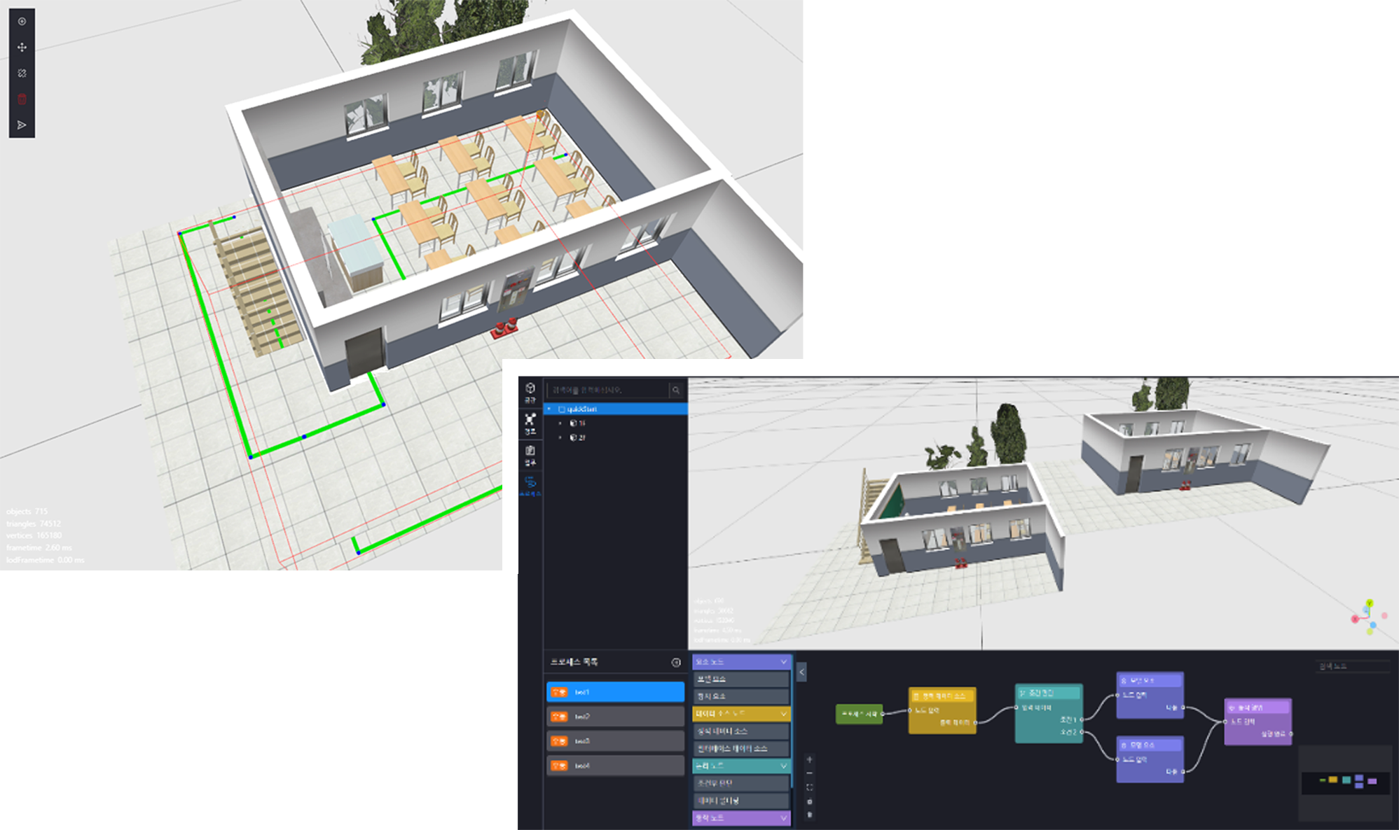 SoonBuilder 사용 설명1