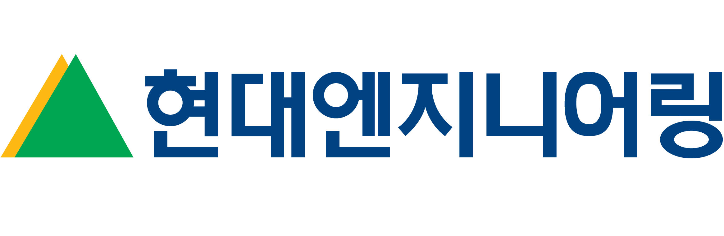 현대엔지니어링