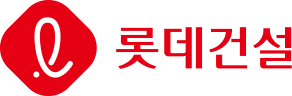 롯데건설
